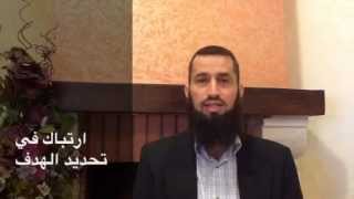 المشروع الإسلامي وفقدان البوصلة-نصرةً للشريعة15-د.إياد image