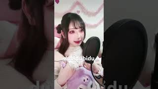 #dubidubidu #チピチピチャパチャパ#歌ってみた #バズれ