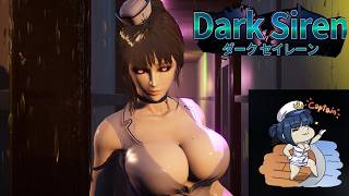 #END【闇落ち人魚の誘惑ゲー？】Drak Siren/ダークセイレーン【遭難6・捕まっているのを楽しんでいるだけ・・・】