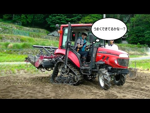 【大阪成蹊大学】経営学部　食ビジネスコース紹介ムービー2022