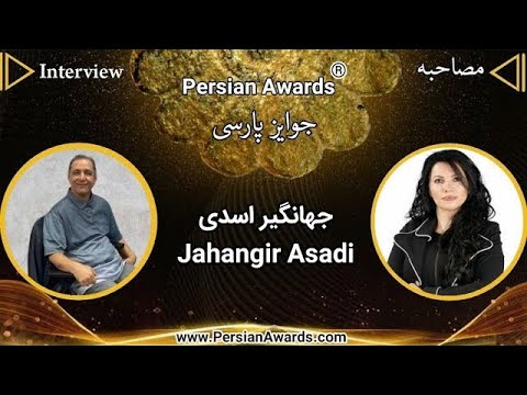 Jahangir Asadi Interview