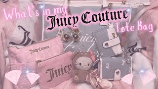 ✨🎀 What’s in my #Juicy Tote Bag! #wimb