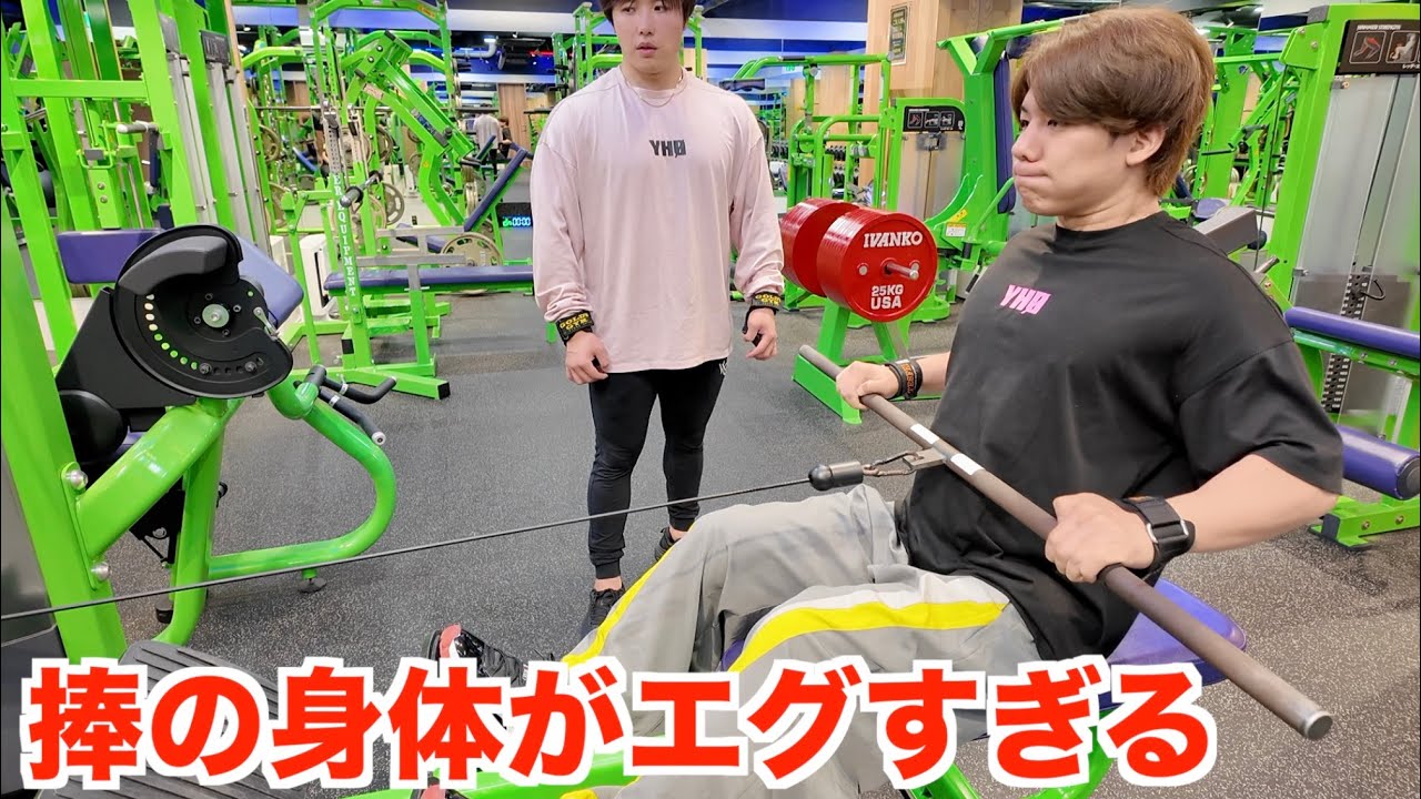 筋トレ始めて9ヶ月の捧の身体の進化がやばい。。大会出場決定！