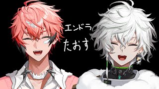 【マインクラフト】赤城とエンドラを倒す【叢雲カゲツ/にじさんじ】