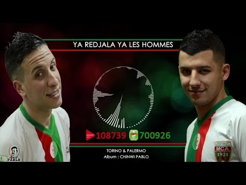 Torino Palermo - Ya redjala ya les hommes (2017)
