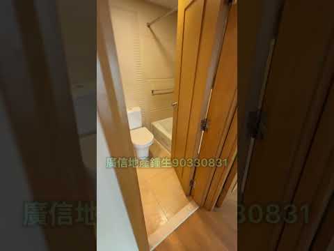 Harbour Green Youtube Video