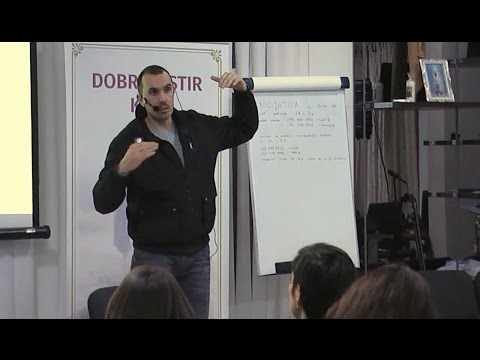 Tema "Slobodni za nebo" (1 od 2) - razmatrao Darko Bubić 20.02.2017.