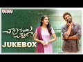 Chaavu Kaburu Challaga Full Songs Jukebox Kartikeya LavanyaTripathi Koushik BunnyVas JakesBejoy