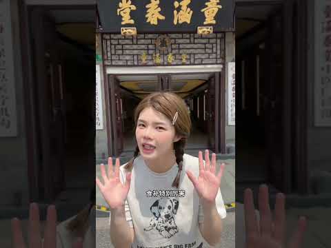 好不容易约到的！快把问题发出来！！ #头发