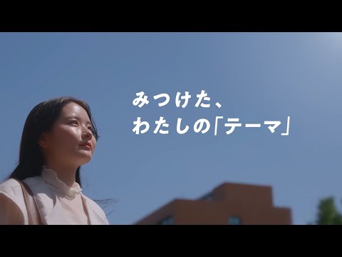 OGU SPECIAL MOVIE 2023 Long Ver.