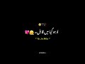 Tu Jo Mila Lyrical Video Song Black Screen Status K K