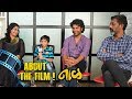 Naal | About the film | Nagraj Manjule, Shrinivas Pokale, Devika Daftardar