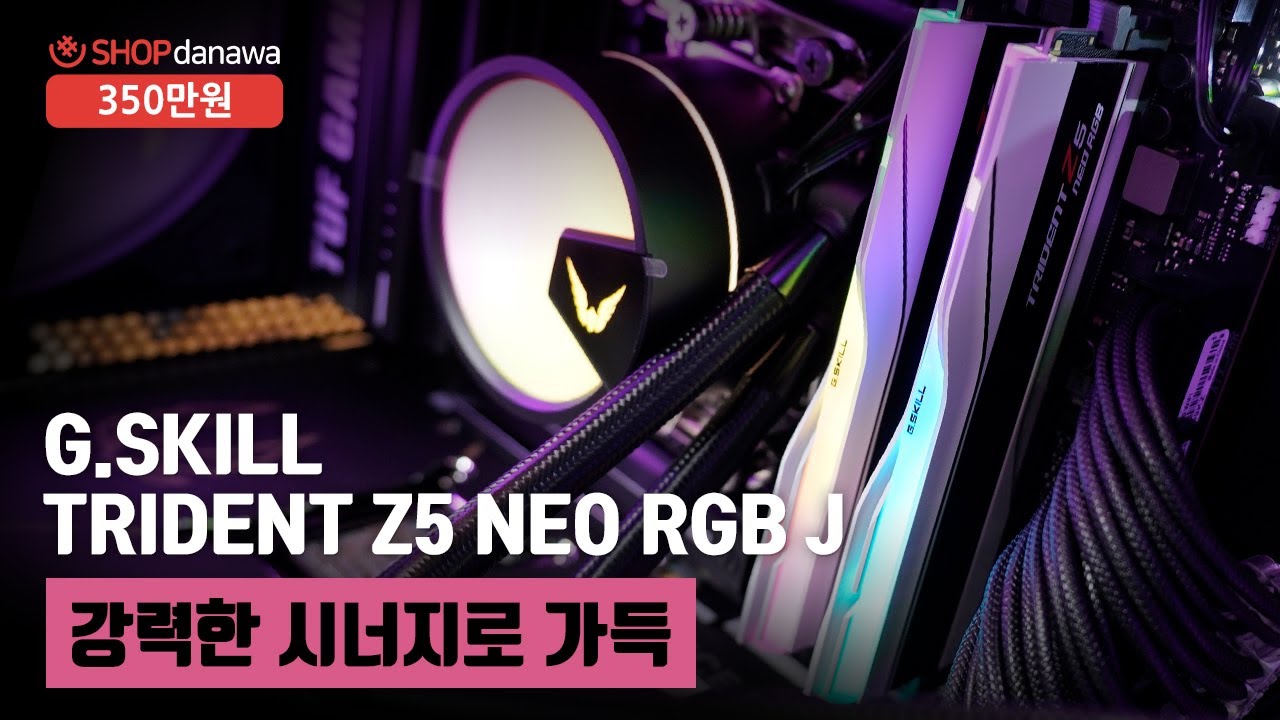 조립PC