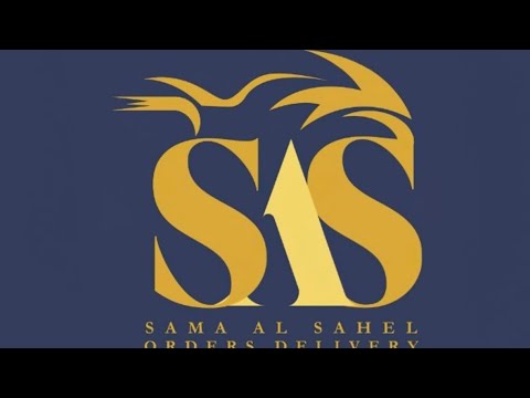 SAS Rider