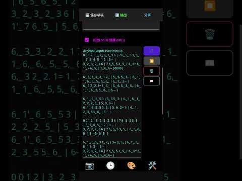 QR Toolkit–QR CODE URL Checker