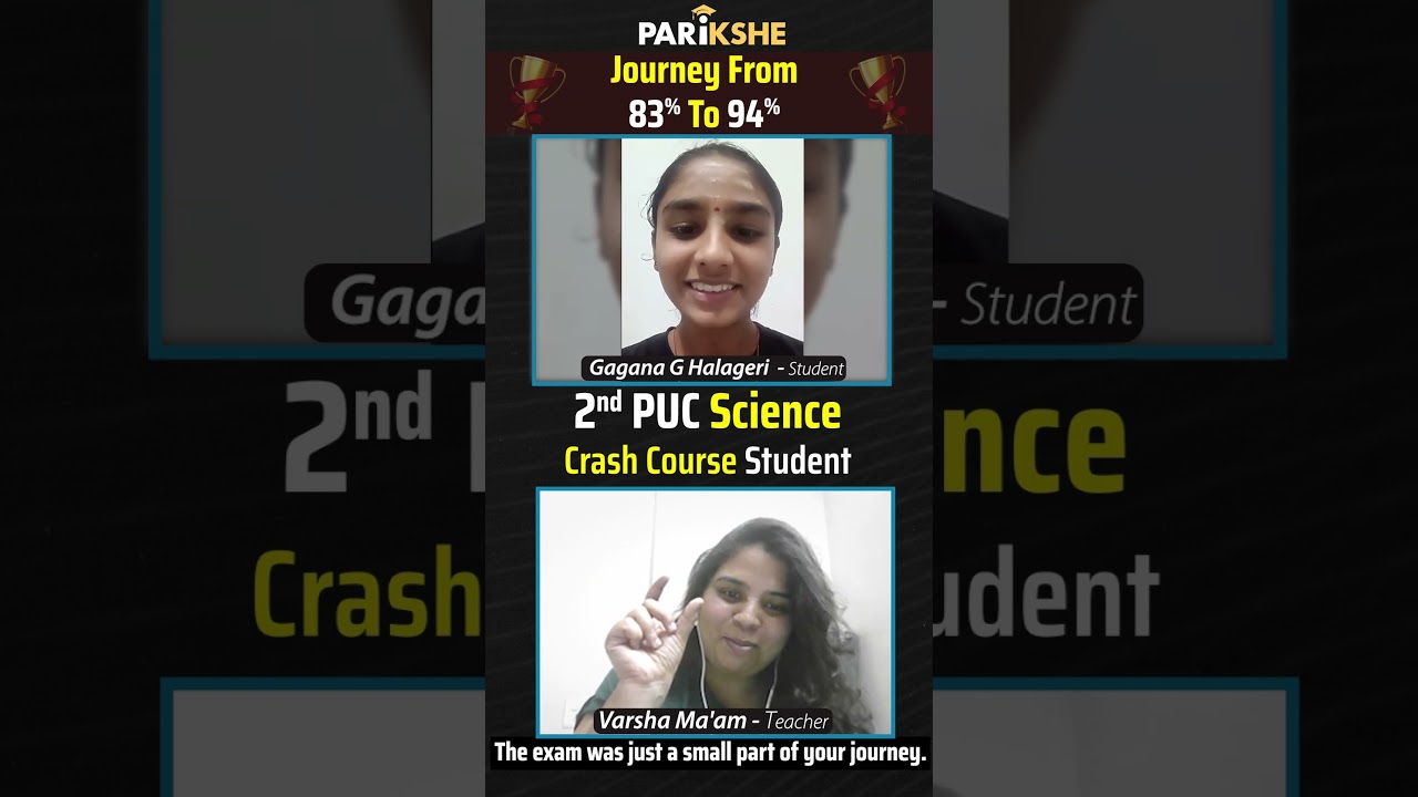 Student Testimonial 4
