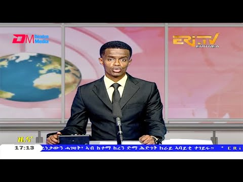 Tigrinya Evening News for July 6, 2020 - ERi-TV, Eritrea