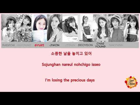 [Lyrics] 프로미스나인 (fromis_9) - Clover (OT9)