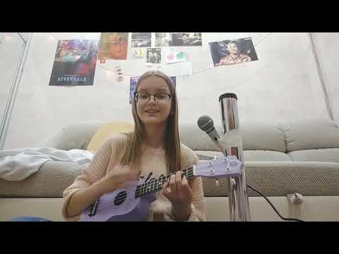 Алёна Швец-Ведьм у нас сжигают/cover by oriano4ka/ukulele