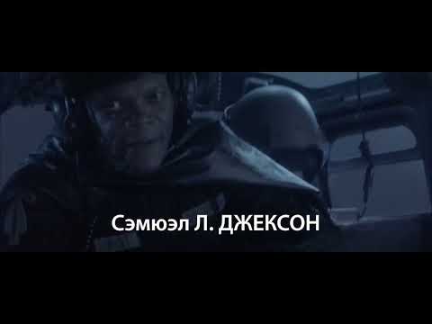 Трейлеры База «Клейтон»