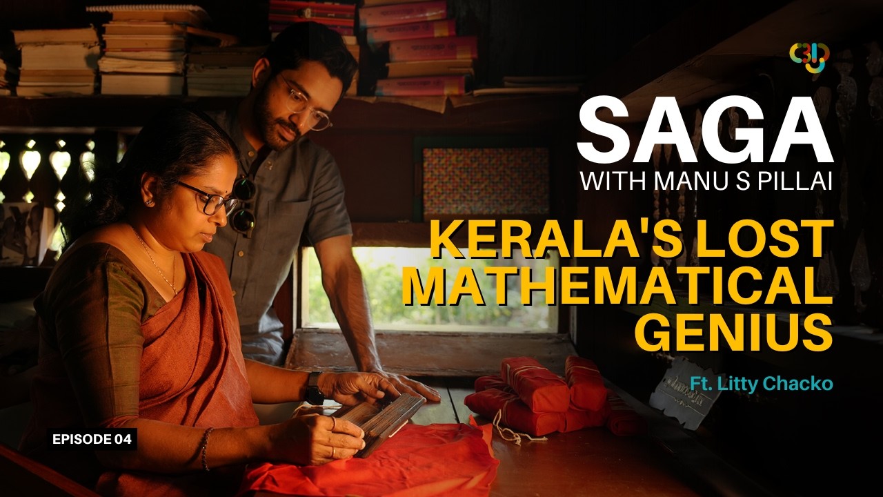 A mathematician's story unravelled
