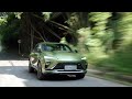 2023 BUICK ENVISTA GS Commercial Ad TVC Iklan TV CF Anuncio Publicitario Propaganda China
