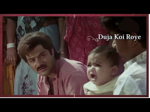Best of 90s | दूजा कोई रोए | Anil Kapoor | Mohammed Aziz | Benaam Badshah |  Sad Hindi Karaoke Song