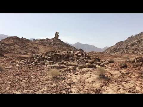 More video of the giant split rock of Horeb