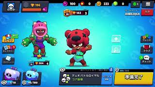 【実況】今度こそブロスタで勝つぞ！