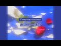 살인에 필요한 것은 살인자가 아니라 죽일 만한 이유 Will Wood Laplace S Angel 가