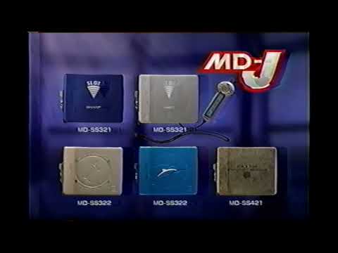 【懐かしいCM】MD-J　DA PUMP（ダパンプ） シャープ　SHARP　MDプレーヤー　1999年　Retro Japanese Commercials