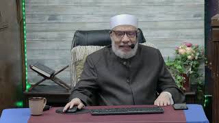 مقدار المسافة بين الإمام والمصليين/الإثنــين(30-12-2024م)الحلقة الثانية image