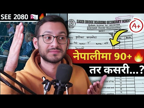 Nepali Paper Presentation Tips for Class 10⚠️| NEB SEE 2081 | ANURAG SILWAL
