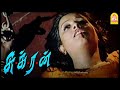 தெரியாம பண்ணிட்டேன் மன்னிச்சிடுங்க S
