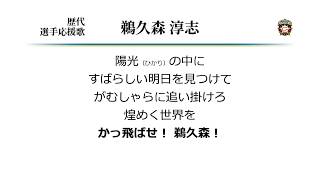 近道したい Midi أغاني Mp3 مجانا