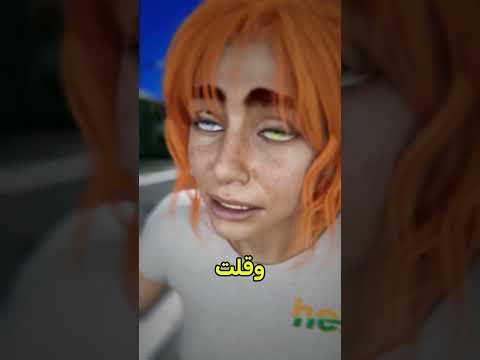 كان دايما يدمر محل ابوي بسيارتو 😑 #shortvideo