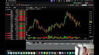 20260218 老余早課：大年初二帶大家看一下美股幾個關鍵股票....