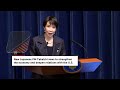 Japans first female PM Takaichi vows to build a strong country | REUTERS - Video