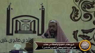 صورة هل تجب الصلاة على الصبي المميز ؟