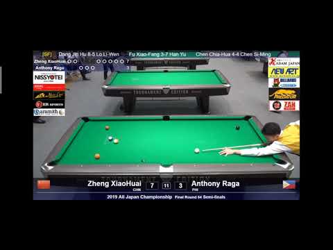 special shot 9 ball poll zheng xiaohuai...