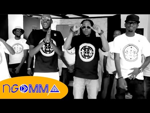 D'Mike  - ft.Chiwawa - Tokea (Official Video)