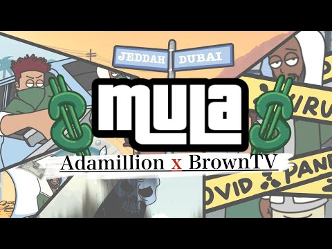 أدمليون × براون - مولا | Adamillion - Mula ft. Brown (Official Visualizer)