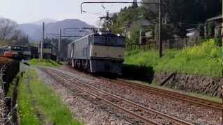 EF63１２＋ＥＦ６３１１＋ヨ８８４１運転
