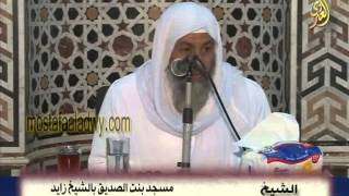 طرق تحصيل طيب الأخلاق  08 12 2014 مسجد بنت الصديق