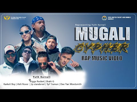 MUGALI CYPHER - OFFICIAL RAP MUSIC VIDEO . 