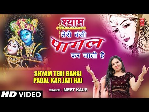 YouTube Fallback Thumbnail