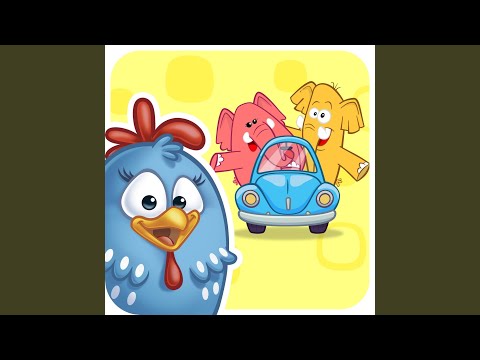 Es Tan Grande el Elefante