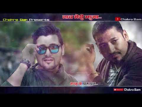 Official sound track | Naach meri jhuma | Chakra Bam & Araaj Keshav Giri