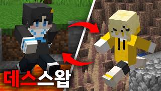유튜브 썸네일