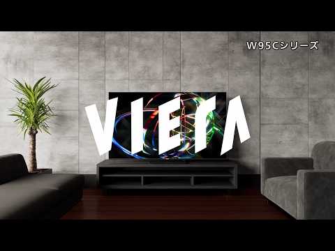 MiniLED】 液晶テレビ VIERA(ビエラ) TV-43W95C [43V型 /Bluetooth対応
